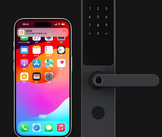 友谊iPhone维修站分享在iPhone上使用家庭钥匙开启智能门锁 