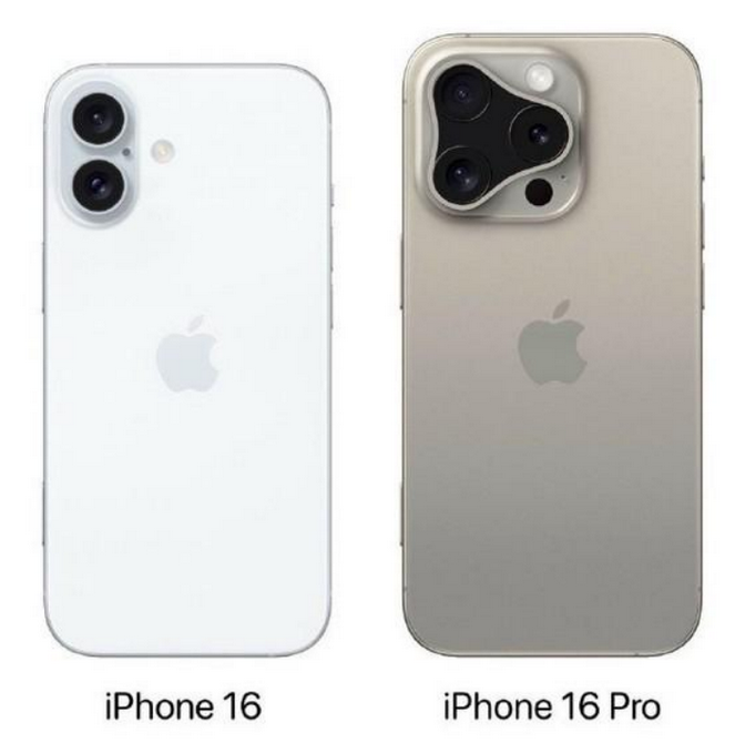 友谊苹果16维修网点分享iPhone16系列提升明显吗 