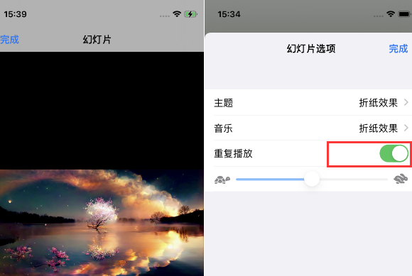 友谊苹果14维修店分享iPhone14相册视频如何循环播放