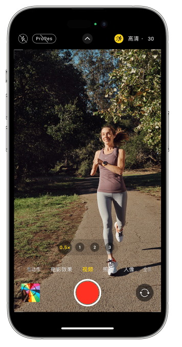 友谊苹果14维修店分享iPhone 14 机型使用“运动模式”拍摄更稳定的视频 