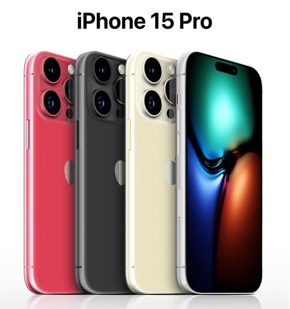 友谊苹果维修网点分享iPhone 15 Pro长什么样 