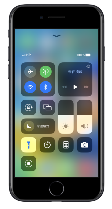 友谊苹果14维修分享苹果iPhone 14 Pro手电筒开启方法 