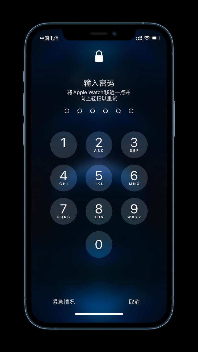 友谊苹果手机维修分享Apple Watch解锁iPhone功能效果怎么样 