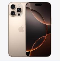 友谊苹果维修点分享iPhone 16 Pro Max扩容封胶与散热隐患 