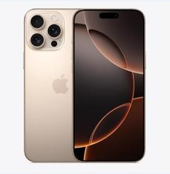 友谊苹果维修点分享iPhone 16 Pro Max黑屏小众问题解析 